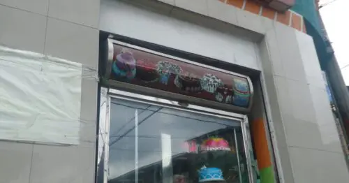 PANADERIA Y PASTELERIA CROQUI TORTAS PANADERIA Y PASTELERIA CROQUI TORTAS